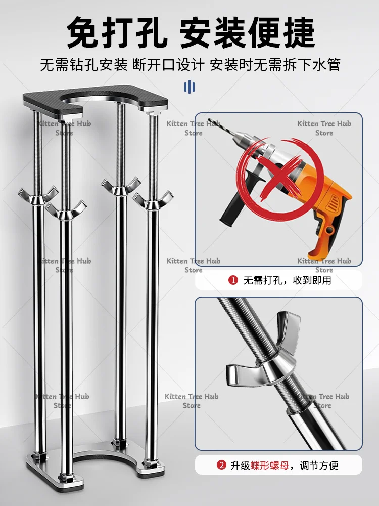Undermount Basin Support Rod Kitchen Sink Bracket Fixed Hand Washing Vegetable Washing Ceramic Basin Special Stainless Steel