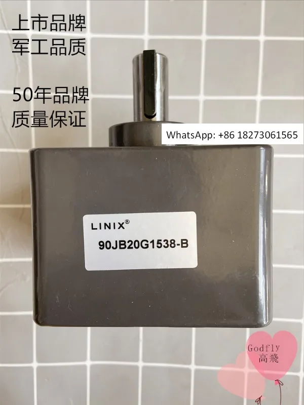 

High quality LINIX Lianyi motor 90JB20G1538-B single reducer