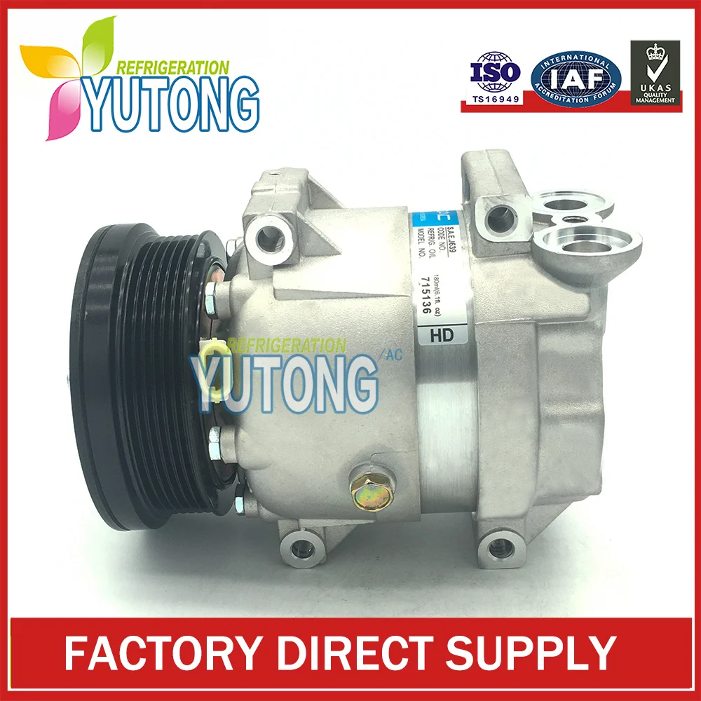 

V5 AC Compressor For Daewoo Optra Chevrolet Lacetti 1.6i Chevrolet Nubira 1.6i 25189145 96539388 965399394 962351601 962352051