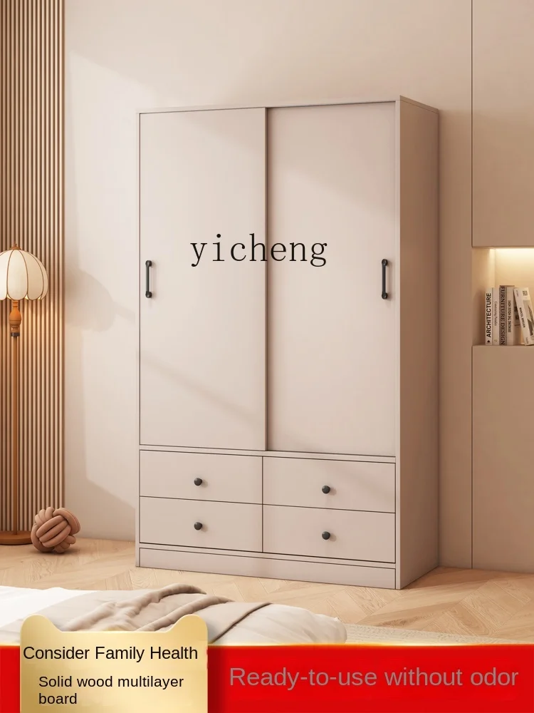 Xl Wardrobe Sliding Door Children Hanging Wardrobe Bedside Small Apartment Solid Wood Sliding Door Assembled Cabinet