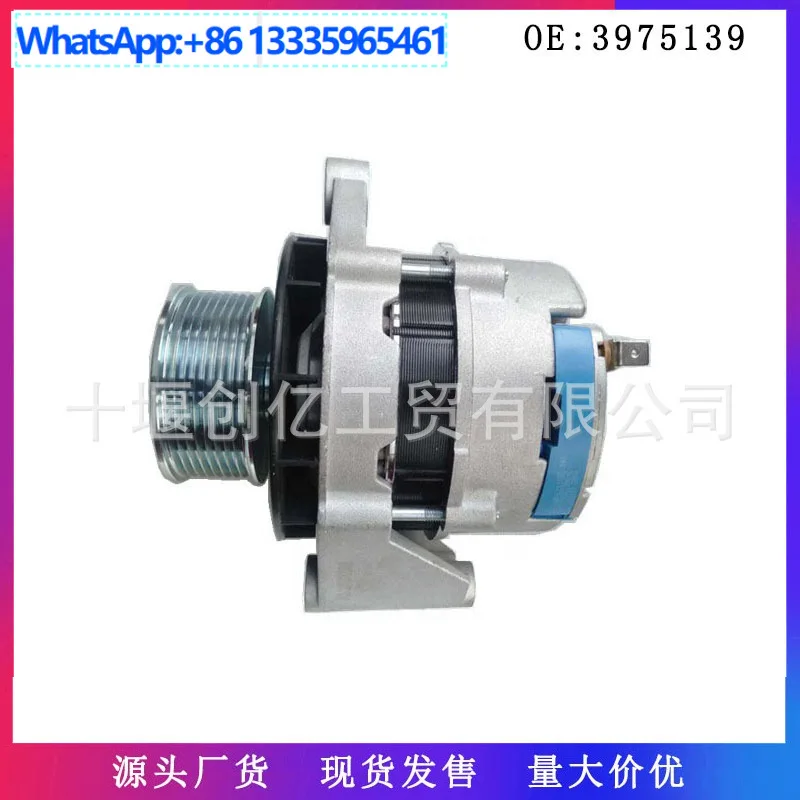 Applicable to Cummins 6BT5.9 engine parts generator 3975139 3910566 5628812