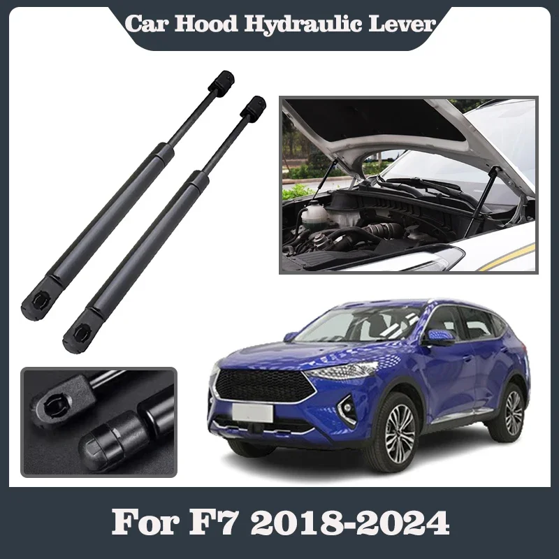 

Car Hood Support Rod For Great Wall Haval F7 2024 Acessories 2018-2023 Modification Hydraulic Pole Shock Absorber Lever Struts