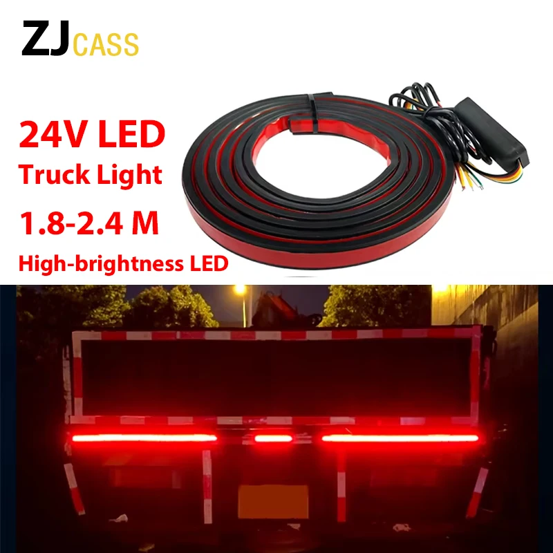 

24 В грузовой фонарь 1,8-2,4 м, высокая яркость, многофункциональные светодиодные задние фонари для автомобиля, водонепроницаемый гибкий стример, декоративная световая полоса