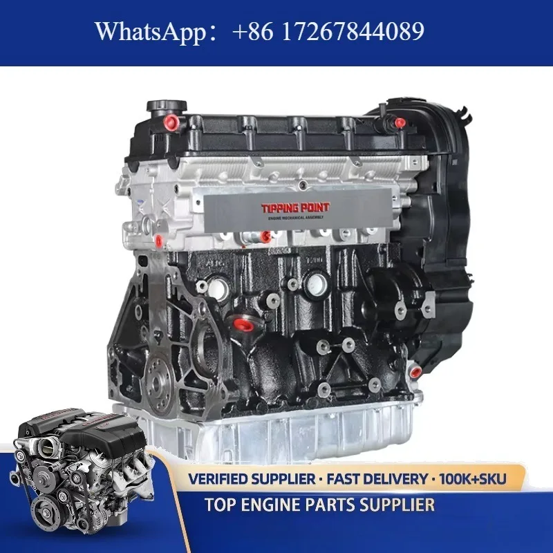 

F16D3 1.6L Aluminum New Engine Assembly for Cruze Aveo Optra Lacetti Daewoo Nexia Lanos for Excelle
