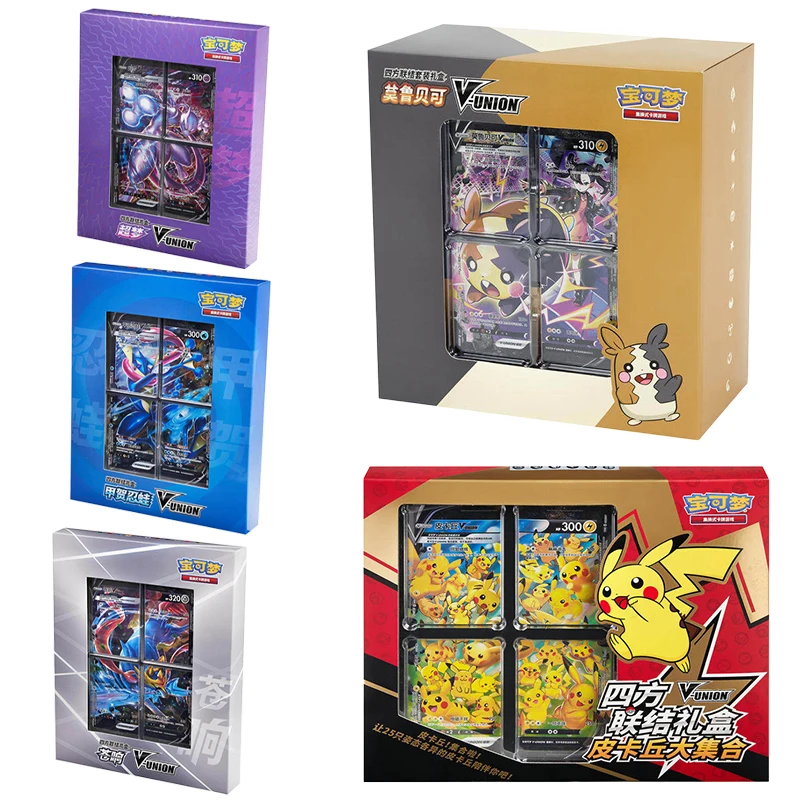 Hot New PKM PTCG Quad Connection Gift Box Morpeko Mewtwo Zacian Greninja Chinese Version V-UNION Anime Collectible Card Gift Toy - view 6