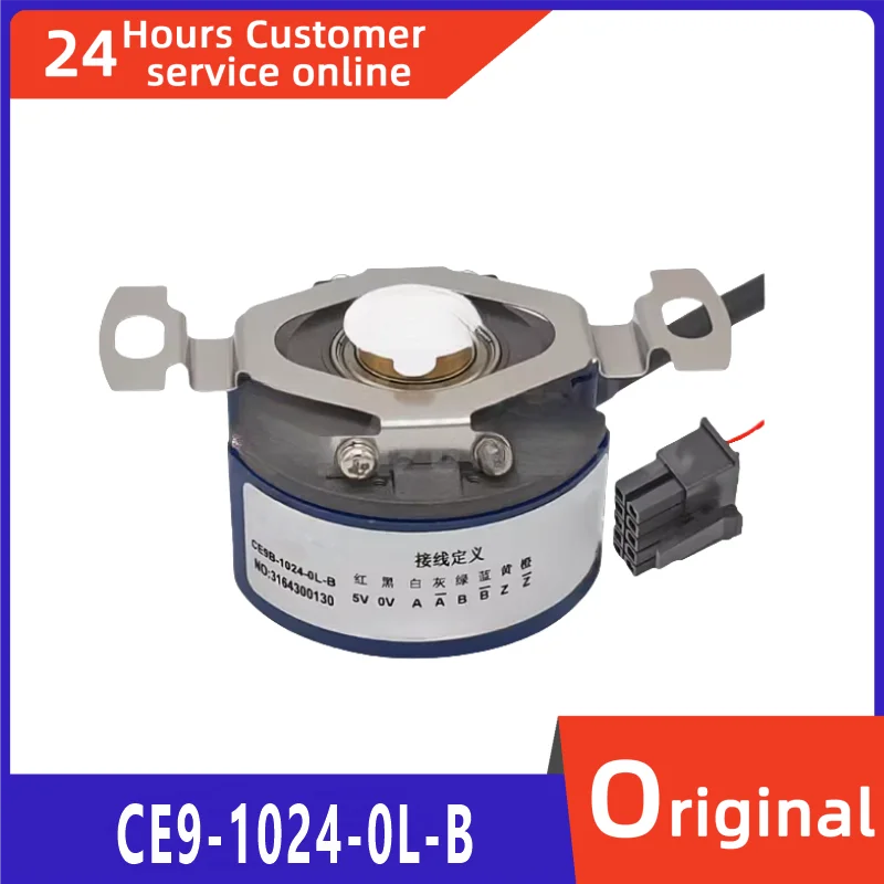 

Совершенно новый оригинальный электронный кодировщик CE9-1024-0L-B CE9B-1024-2500