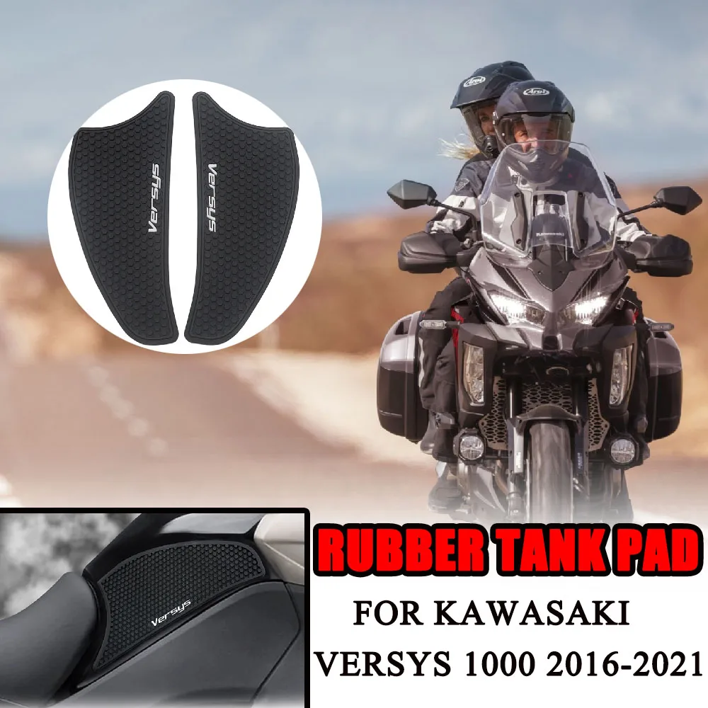 

Подходит для Kawasaki Versys 1000 Versys 1000 2021-2016 2020, мотоциклетные черные резиновые нескользящие боковые наклейки на топливный бак, водонепроницаемая накладка