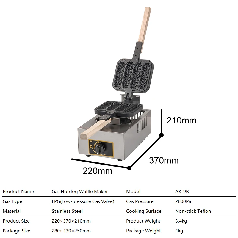 Factory Direct Sale Electric Stainless Steel Double Flip Hot Dog Stick Waffle Maker Mini Gas Type Waffle Machine Household Use