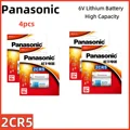 4pcs