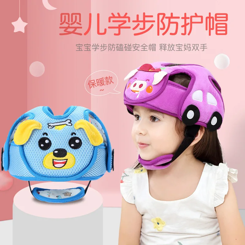 

Hot Baby Head Protection Cap Baby Toddler Head Protection Cap Child Safety Helmet Head Protection Cap MZ002