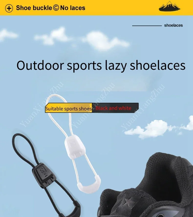 Elastische, runde Schnürsenkel für Tennis- und Laufschuhe, ohne Schnürsenkel, in Schwarz und Weiß, für Erwachsene und Kinder, Schuhzubehör. – Detail 1