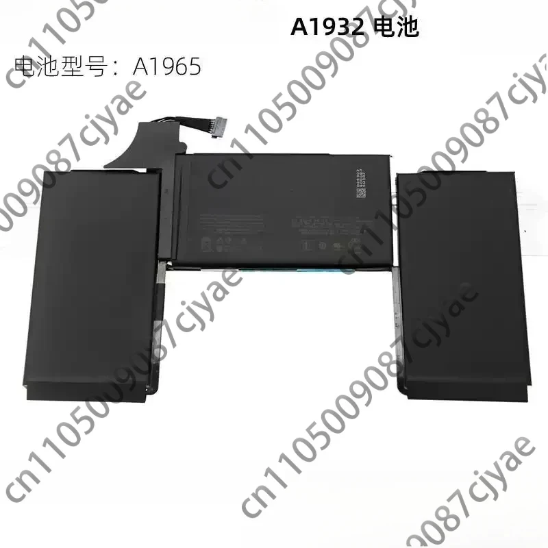 Powercell For Apple MacBook Air 13