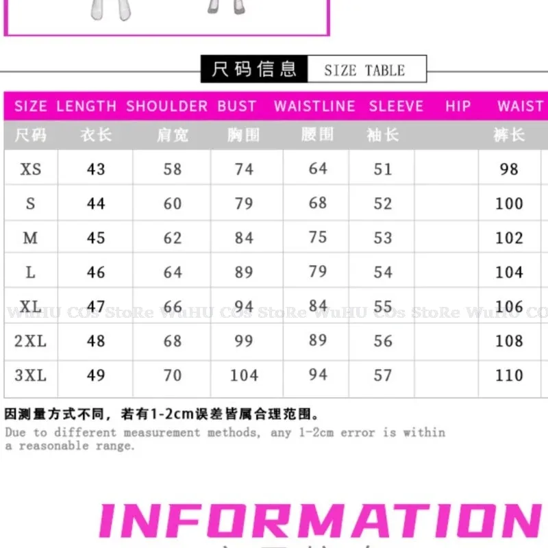 Mean Cos Girls Cady Heron 코스프레 의상 레지나 조지 판타지 여성 셔츠 스커트 핑크 스티커 할로윈 카니발 Suitv;2,r'6;t