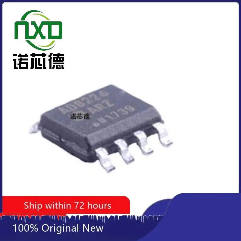 

10PCS/LOT AD8226ARZ-R7 ADI SOIC8 rail-to-rail instrumentation amplifier Wide power supply voltage range Original genuine spot