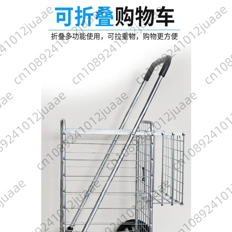 White 4 Wheels Utility Cart Large-sized Sturdy Steel Frame Folding Cart for Grocery Shopping Transporting Laundry