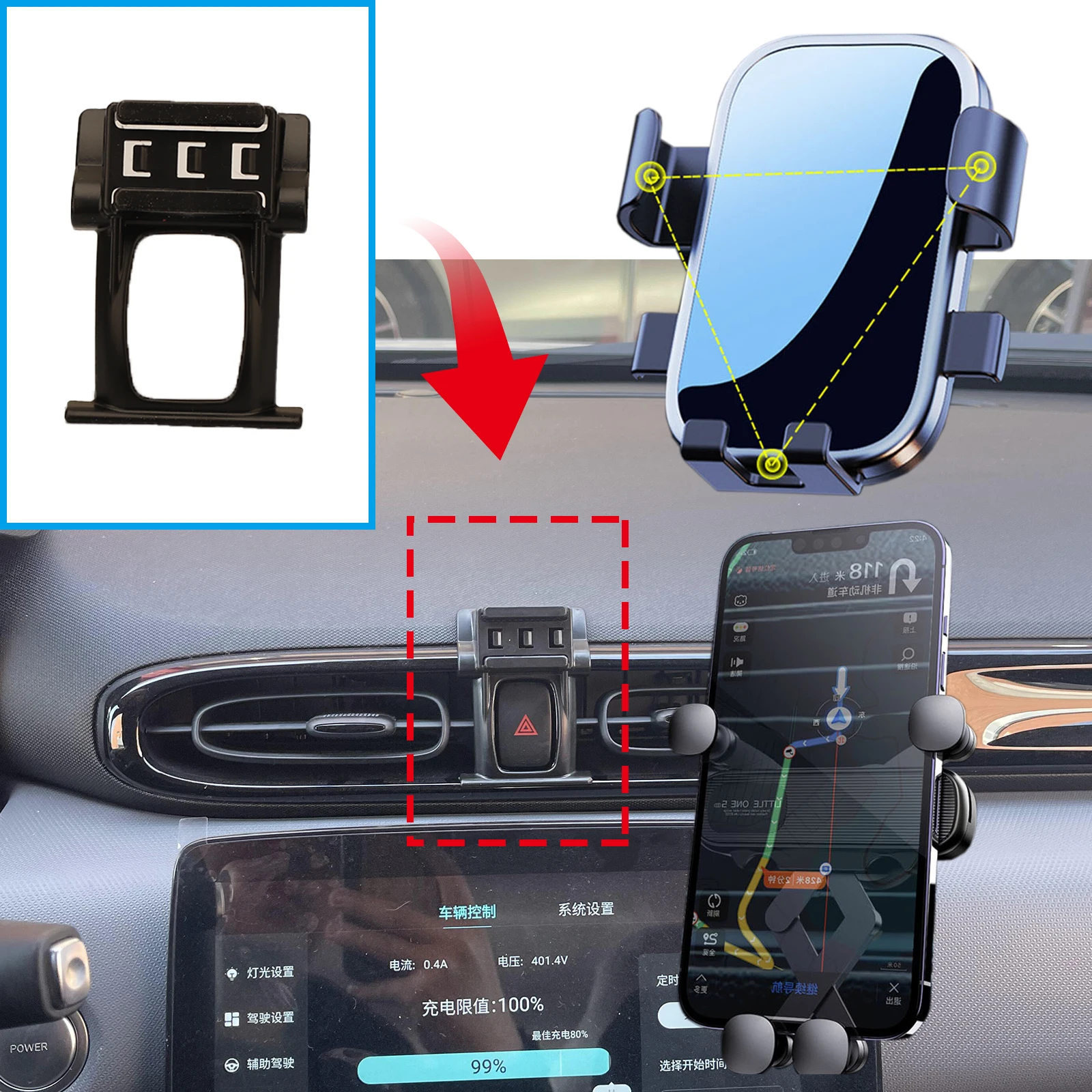 Car Phone Holder for Leapmotor T03 Screen Navigation GPS Bracket Base  Accessories Charging