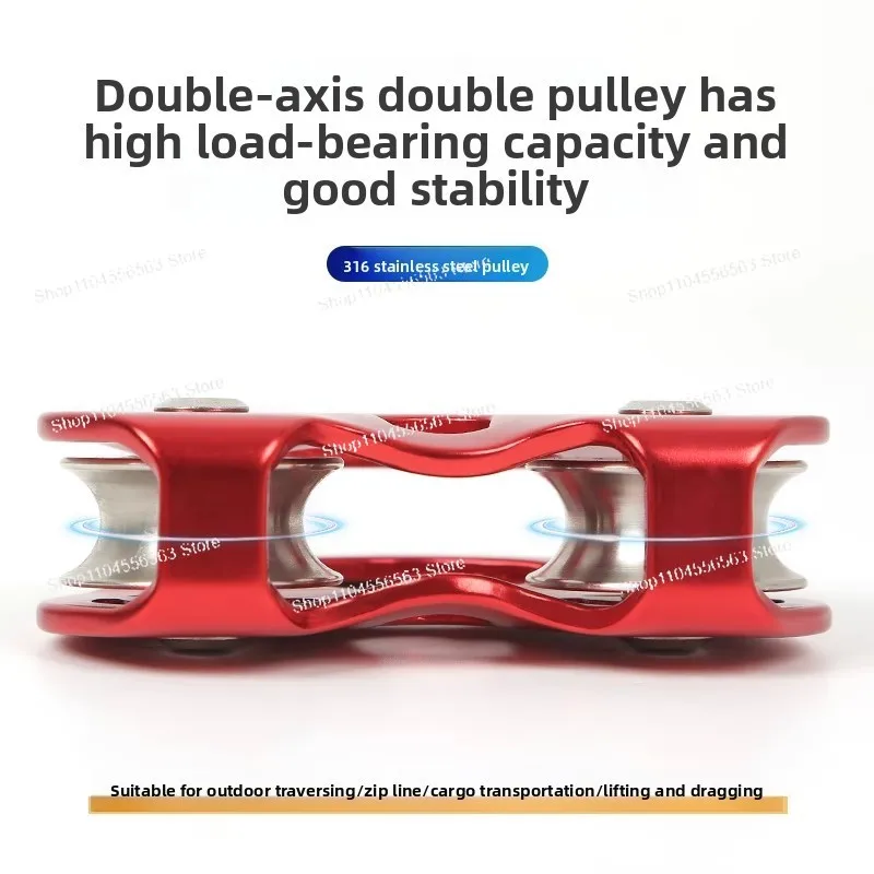 Dual Axis Heart Shape Zipline Pulley Set, Steel Cable Playground Equipment for High Altitude Adventure Parks