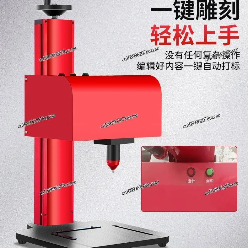 Electric Metal Nameplate Workpiece Marking Machine Desktop Stainless Steel Label Pneumatic Label Printer Inkjet Printer