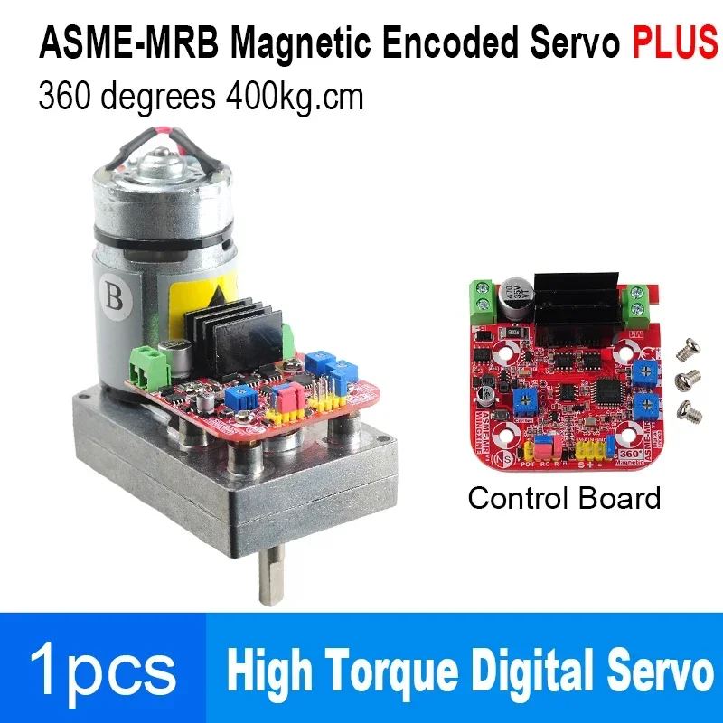 Variant: Servo - Board