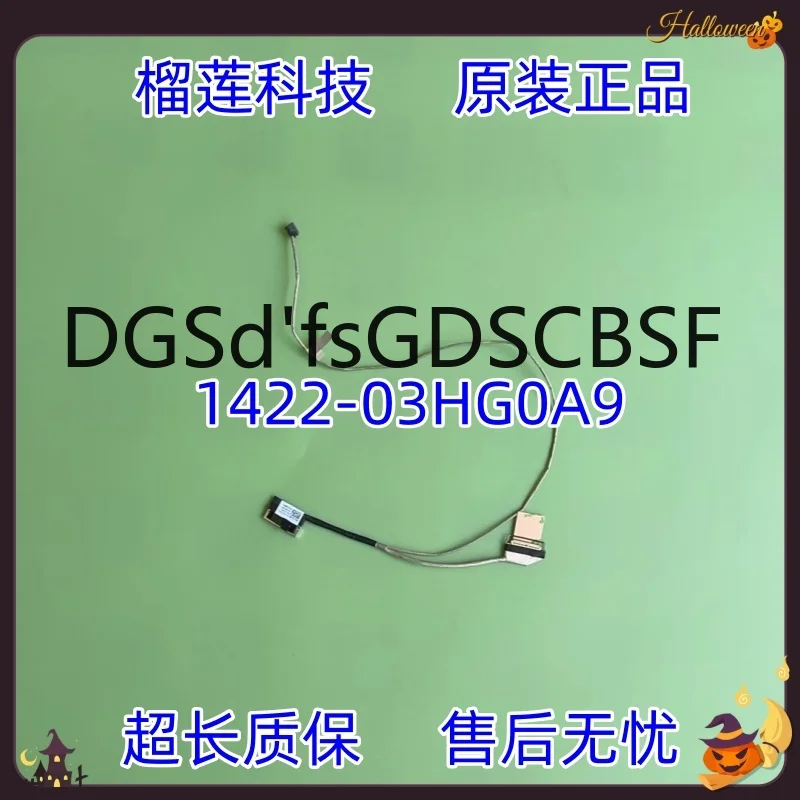 

Original for Asus p2451 p2451fa EDP cable 1422-03hg0a9