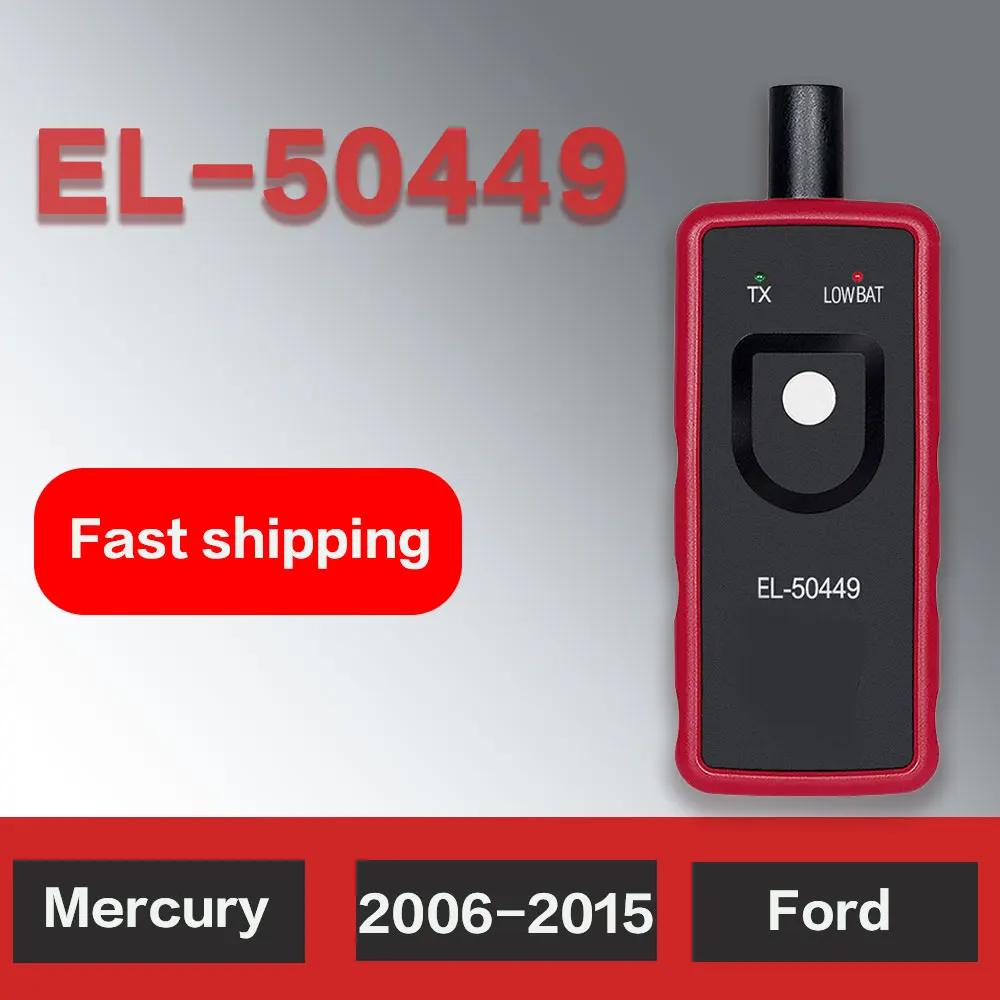 Ford Tpms Tool EL-5… - image