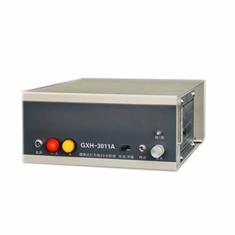 GXH-3011A Portable … - image