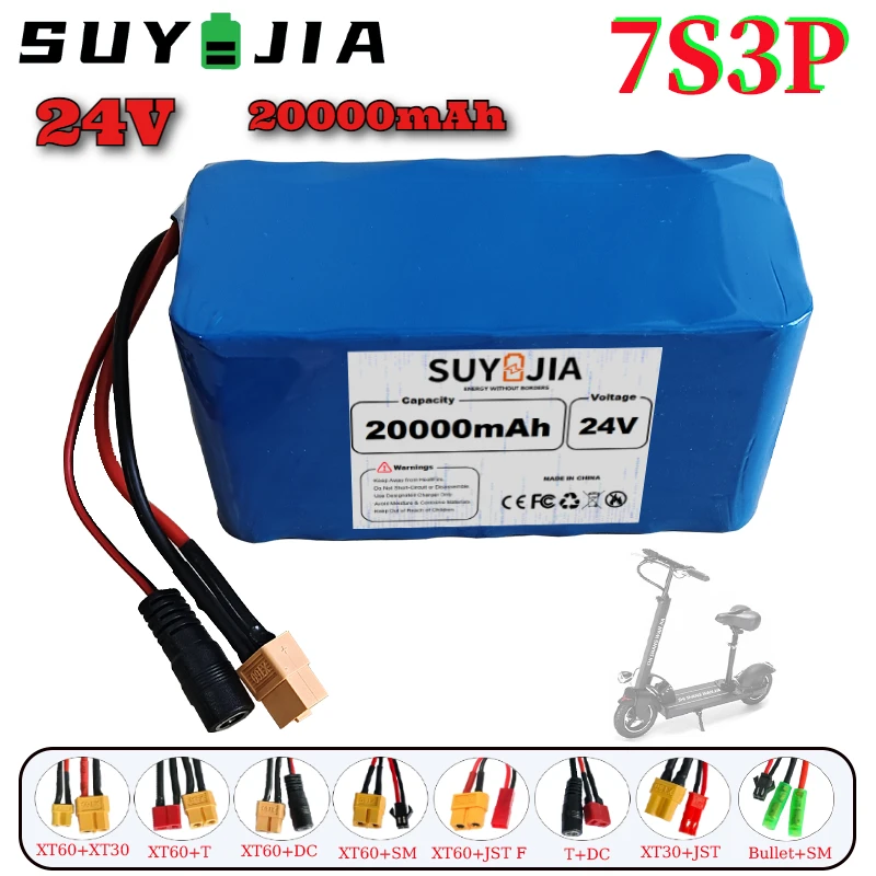 

24V 20Ah 7S3P 18650 Battery Rechargeable Battery Pack for 24V-29.4V Motors Lithium Ion Battery Pack + 29.4V2A Charger
