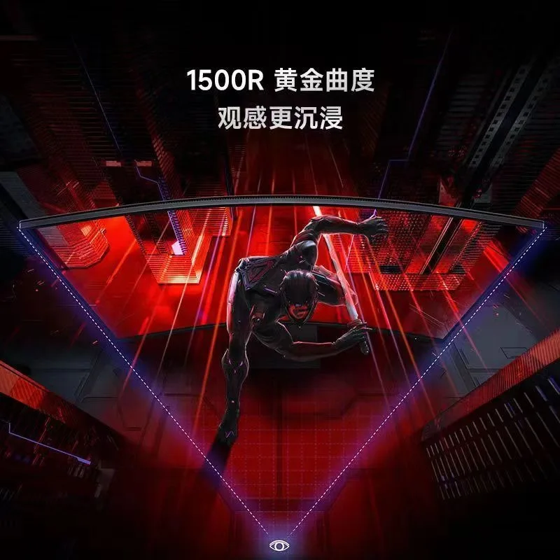 Curved monitor, hairtail screen 34-inch 180Hz high-brush e-sports gaming computer display