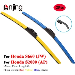 LNJING Colorful Hybrid Wiper Blades For Honda S2000 AP S660 JW5 1999 2000 2001 2002 2006 2008 2009 2015 2016 2017 2019 2020 2022