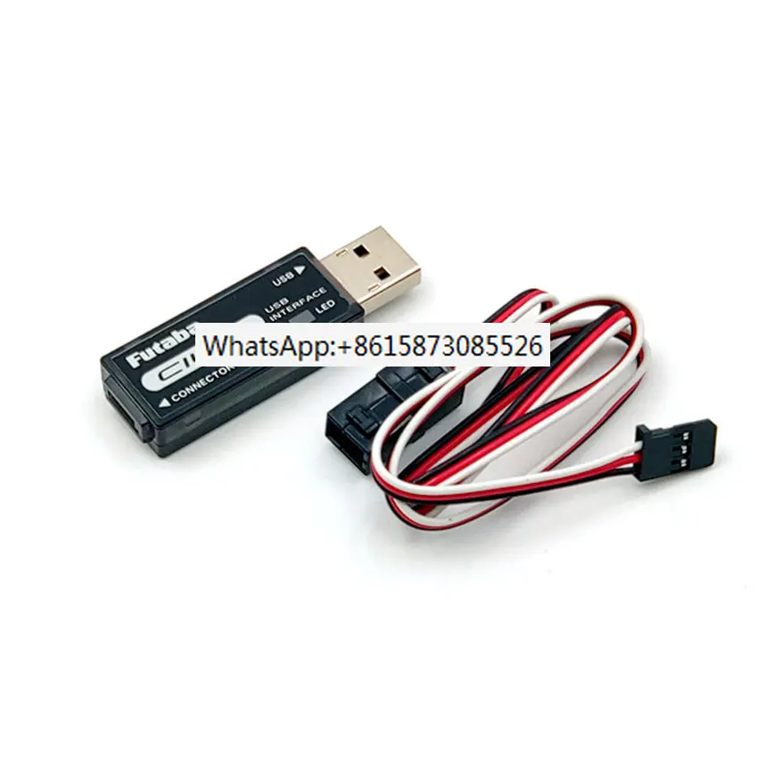 futaba CIU-3 USB Connection Setter Suitable For Futaba Servo/Other Equipment Online Upgrade/Function Setting / Rc Drone Parts