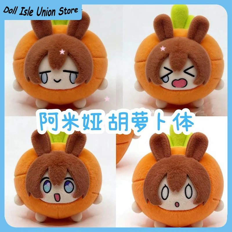

Мягкая хлопковая кукла Amiya Arknights Carrot Attribute Dango, 10 см, забавная, красивая, милая, аниме-игрушка для косплея