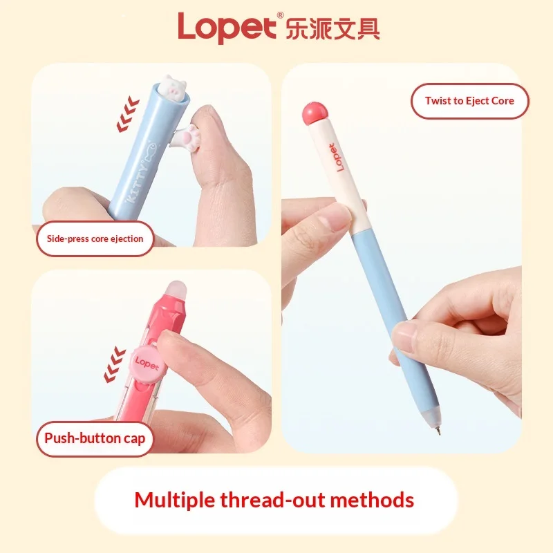 Lopet Erasable Gel Pen 0.5mm ST Fluent Writing Black & Blue School Stationery Erasable Ballpoint Pens, Super Cute Study Supplies