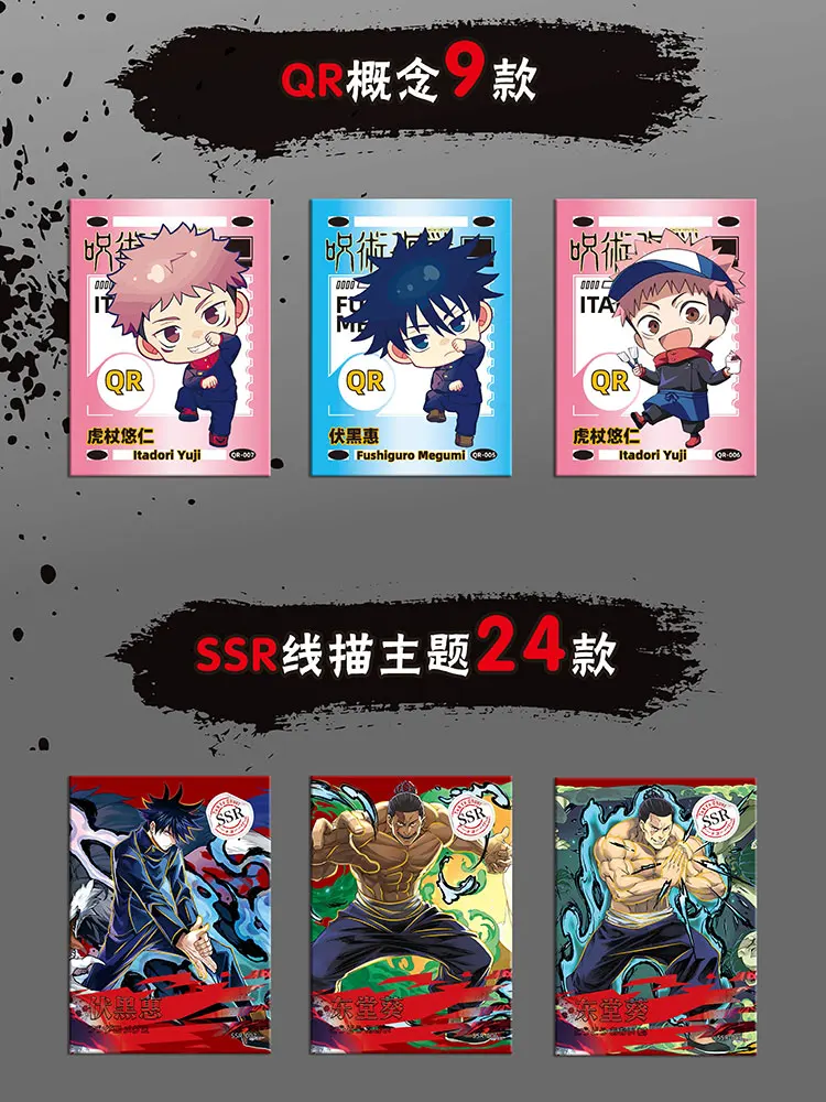 New Jujutsu Kaisen Collection Cards KACHUANG Japanese Anime Booster Box Doujin children Toys And Hobbies Gift