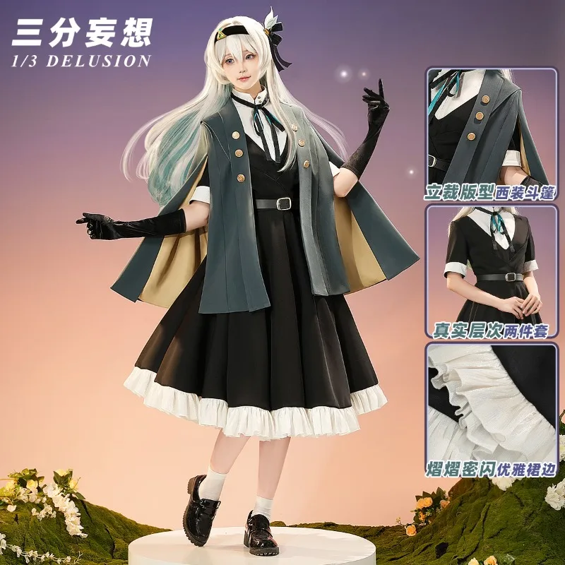 

Светлячок Косплей Игра Honkai: Костюм Star Rail Летнее платье Firefly для встреч Хэллоуин Вечеринка Ролевая игра Одежда