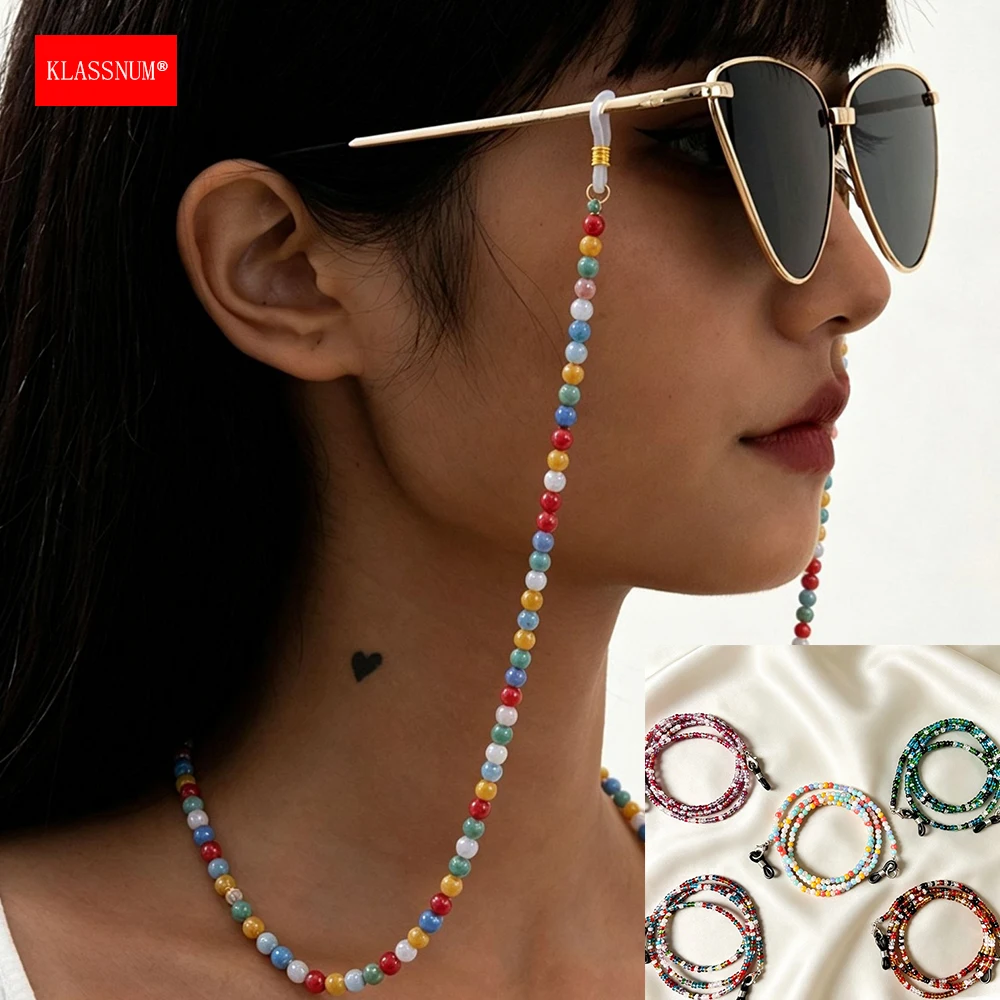 KLASSNUM Colorful Non-Slip Sunlasses Cord Small Acrylic Beads Glasses Chain Women's Trendy Reading Glasses Accessories Lanyard