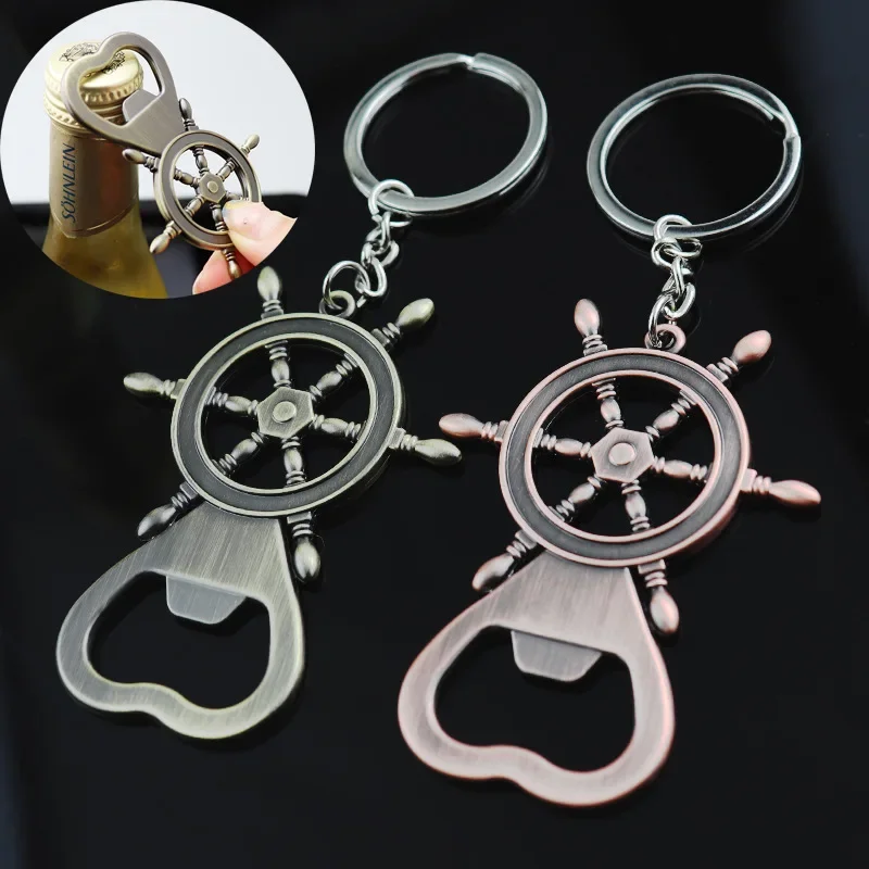 Nautical Rudder Design Bottle Opener Keychain Zinc Alloy Beer Opener Tools Two Colors Available Kitchen Tools Gadgets