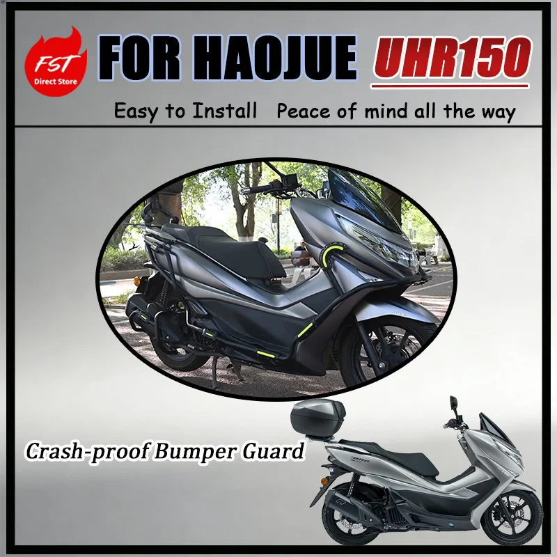 For Haojue UHR150 Front Rear Bumper Guard Combo with Modified Foot Pegs Enhanced Foot Resting Experience And Folding Backrest