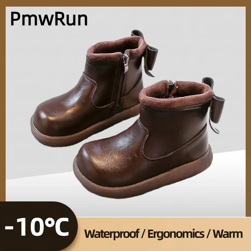 

PU Leather Winter Boots For GIrls Trend Fashion Teenager Girl's Snow Boots Korean Style Kid's Padded Cotton Shoes Warm Boots