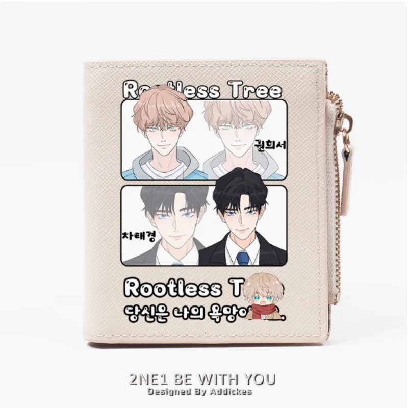 

Anime Rootless Tree Zipper Fashion Wallets PU Purse Card Holder Money Bag Gift 2274 Cosplay