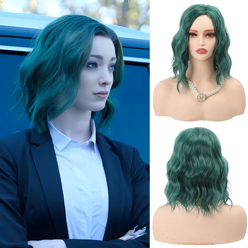 SQRDGQ Synthetic Hair Green Wig Female Halloween Costume Cosplay Women Wigs Natural Wavy Short Bob Wigs High Quality Woman Wigs