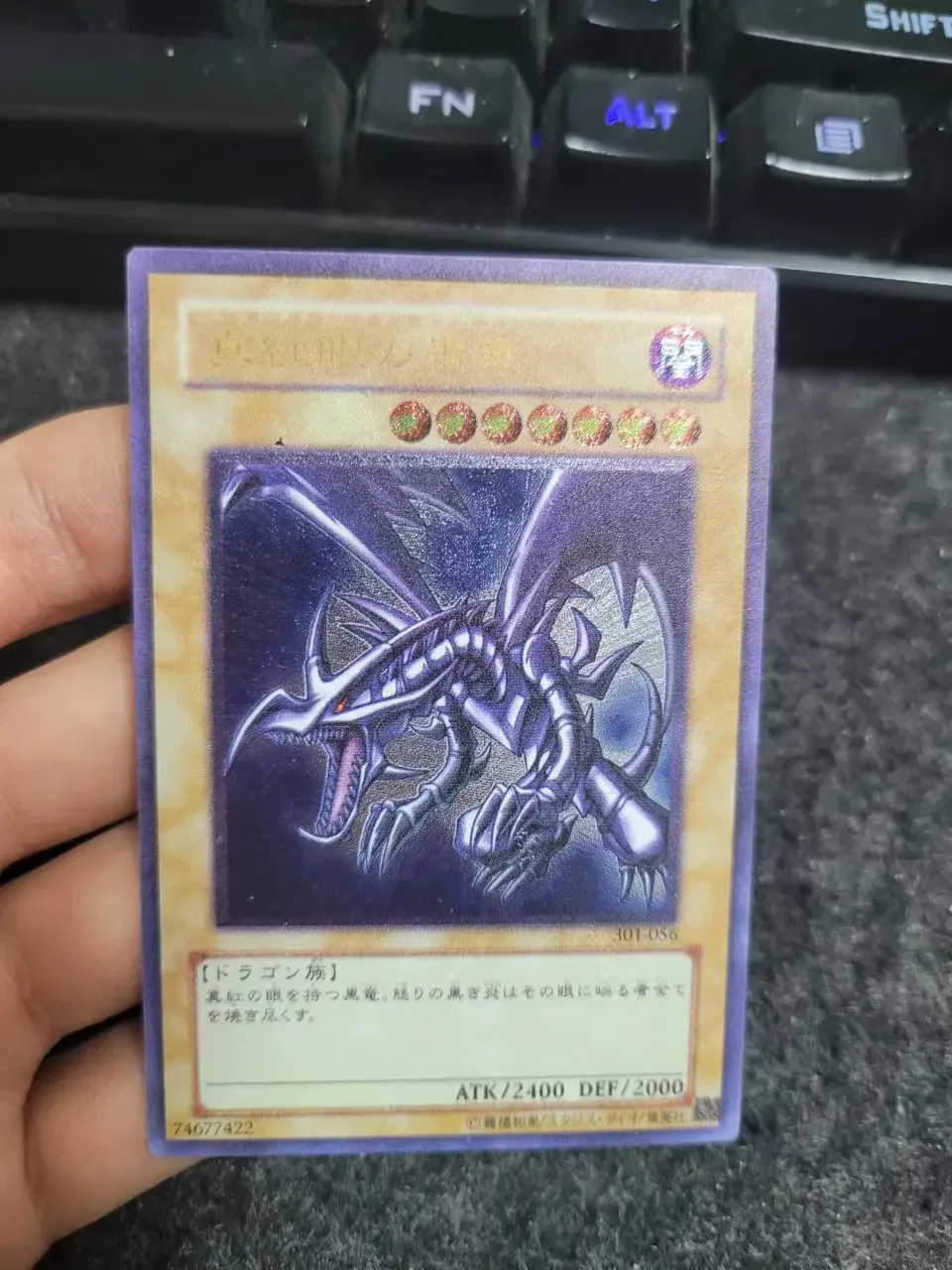 

Yu-Gi-Oh Ultimate Rare 301-056/Red-Eyes Black Dragon Children's anime cartoon game card toys collection gift（Not Original）