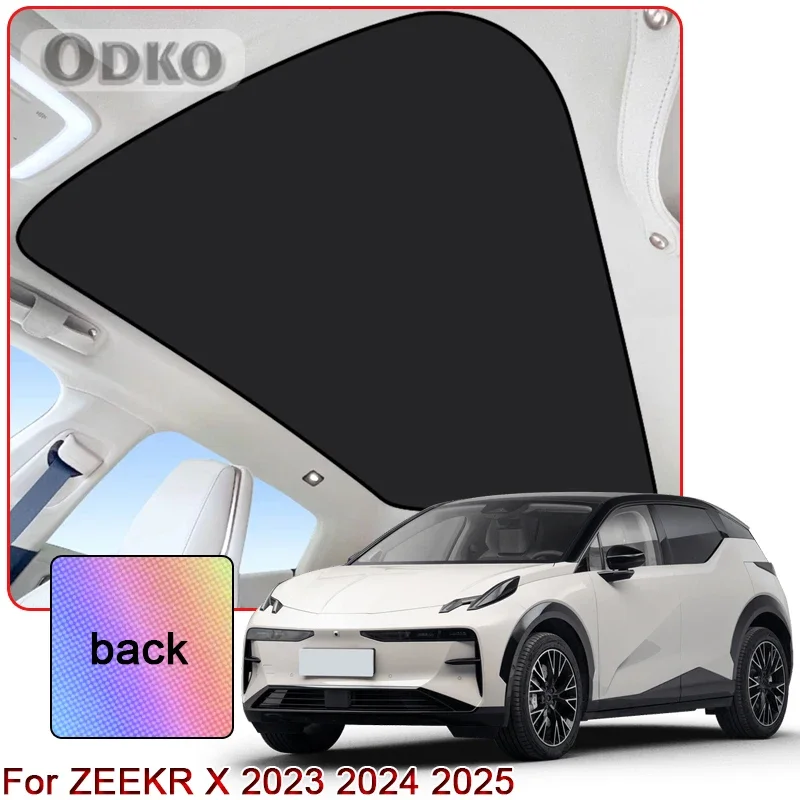 Colorful Ice Crystal Car Roof Sunshade Fit For ZEEKR X 2023 2024 2025 Car Clip-on Sunroof Skylight Blind Shading Cover Accessory