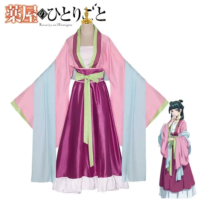 Costume de Cosplay Maomao avec Perruque pour Femme, Anime, The Apothecary Diaries, Robe Rose, ixd'Halloween