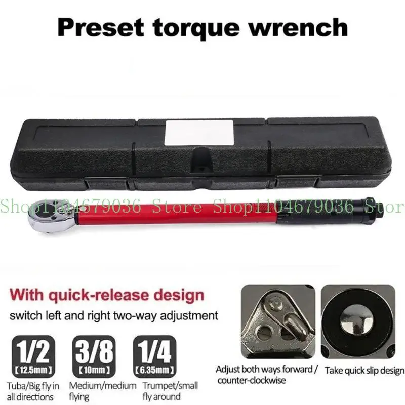 

652F Professional Preset Torque Wrench with Easy to Read Scale Automotive Tire Maintenance Torque Wrench for Auto Repair