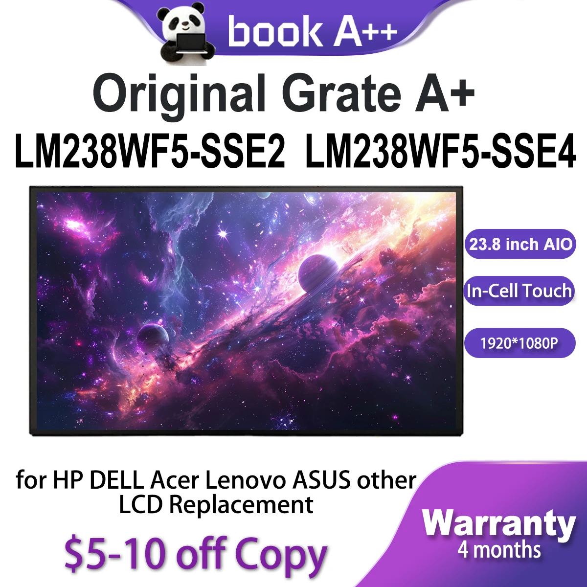 

23,8-дюймовый оригинальный новый сенсорный ЖК-экран LM238WF5 SSE2 LM238WF5-SSE2 LM238WF5 SSE4 LM238WF5-SSE2