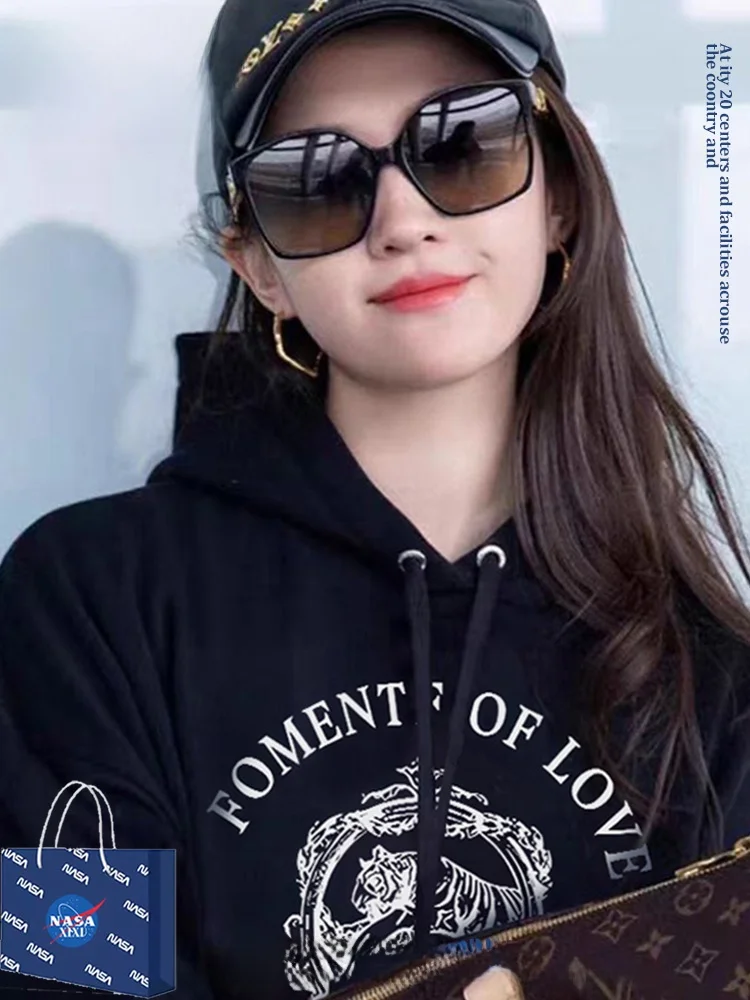 Feied Hoodie für Frauen: Stilvolle Streetwear-Mode für Herbst und Winter