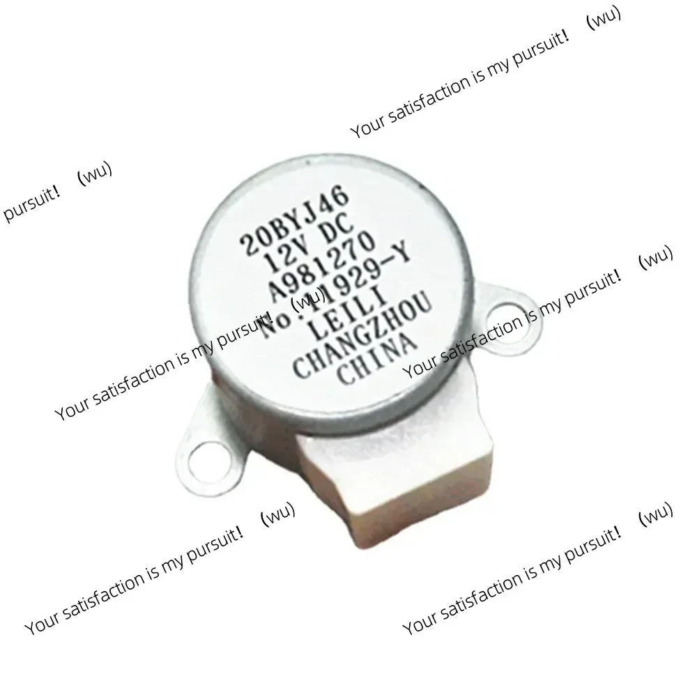 Stepper motor 20BYJ46 guide fan for Panasonic air conditioner indoor unit, DC 12V accessories