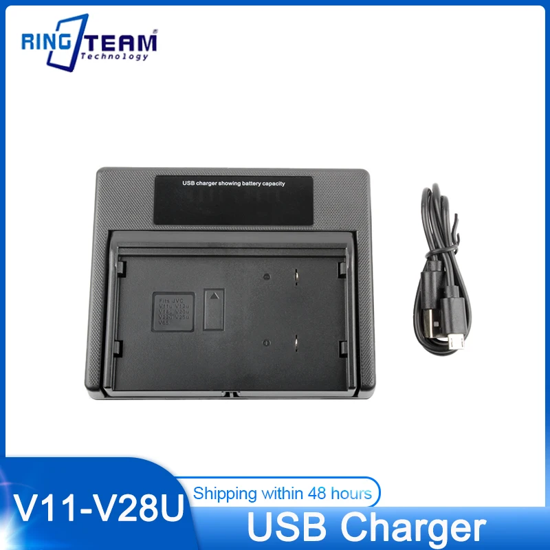 JVC BN-V11U V12U V14U V20U V22U V25U V28U Camera Battery USB Charger