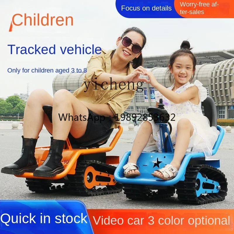 ZZ-tanque pequeño cuadrado para niños, rastreador de alquiler, ATV, entretenimiento todoterreno, Go-Kart, juguete para niños