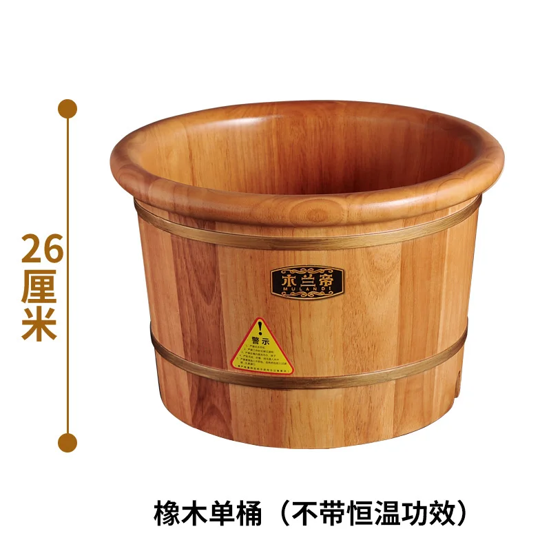 foot bath bucket bathroom products  Heating Massage Foot washing Basin bathroom accessories set Minimalist Modern